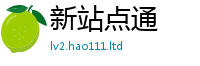 2025新澳门2025免费原料比一肖一码100‰能中多少钱